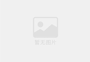 上犹混凝土拆除公司的电话号码是多少？